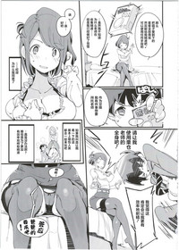 第17頁圖