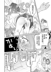 第13页图