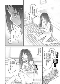 第17页图