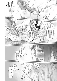 第21页图