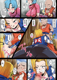 第5页图