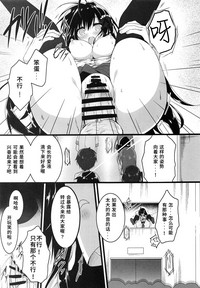 第17页图