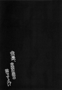 第21页图