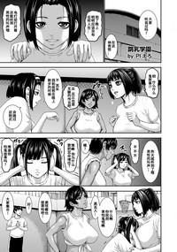 第97頁圖