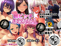 第1页图