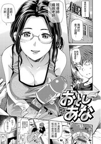 第1頁圖