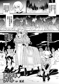 第1页图