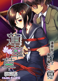 第1頁圖