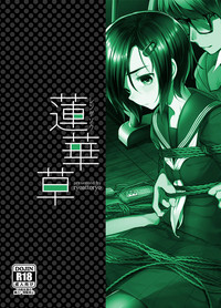 第29頁圖