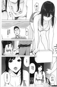 第105頁圖