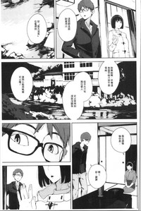 第125頁圖