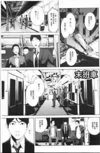 第145頁圖