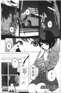 第165頁圖