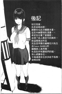 第197頁圖