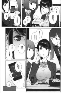 第45頁圖