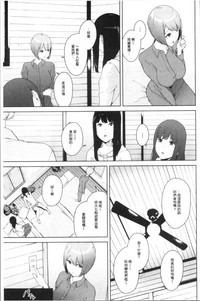 第65頁圖