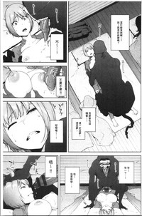 第69頁圖