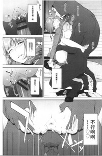 第77頁圖