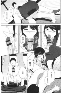 第89頁圖