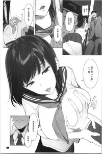 第9頁圖