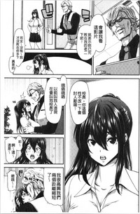 第101頁圖