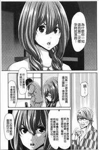 第149頁圖