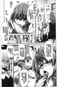 第153頁圖