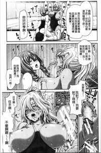 第53頁圖