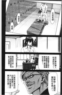 第69頁圖