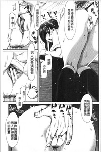 第73頁圖