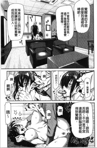 第81頁圖