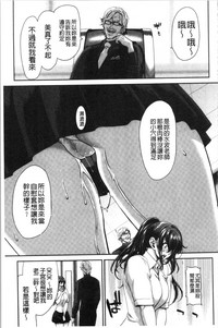 第93頁圖