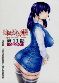 第1頁圖