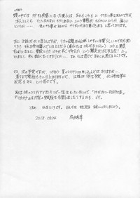 第33頁圖