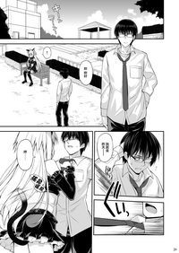 第29頁圖