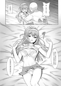 第13頁圖