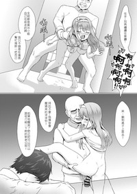 第21頁圖