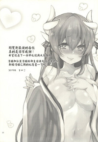 第25页图