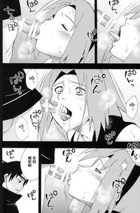 第21页图
