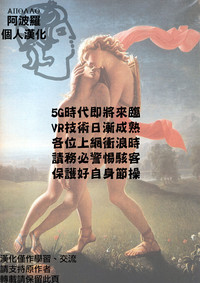 第21頁圖