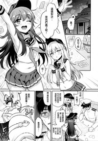 第5頁圖