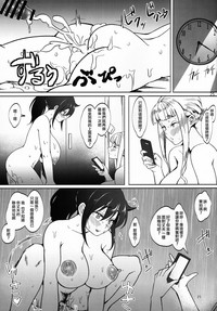 第25页 封面 - HaSM.cc