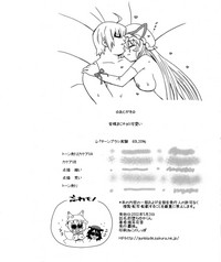 第25页图