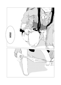 第13頁圖