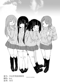 第37頁圖