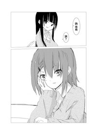 第41頁圖