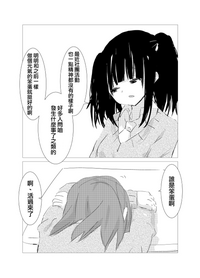 第45頁圖