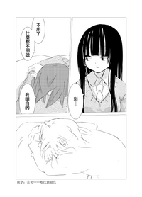 第49頁圖