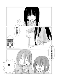 第61頁圖