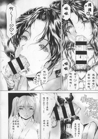 第21页图
